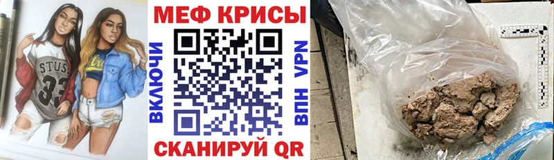 Виды наркоты Александров МАРИХУАНА  Кодеин  ГАШ  Метамфетамин  Cocaine  Меф  Галлюциногенные грибы  АМФЕТАМИН 