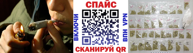 купить наркотики сайты  Александров  БУТИРАТ буратино 