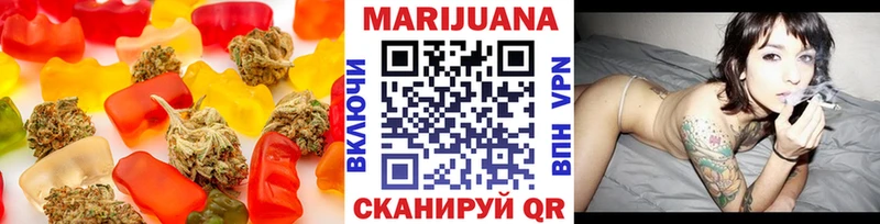 Cannafood конопля  hydra ссылки  Александров 