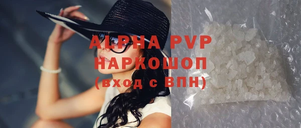 MDMA Мегион