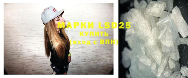 mdma Медногорск
