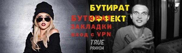 MDMA Мегион