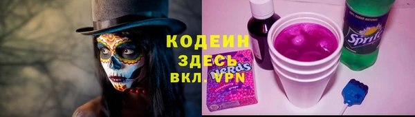 mdma Медногорск