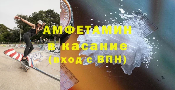 шишки Алексин
