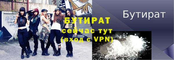 кокс Медвежьегорск