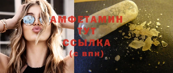 COCAINE Алзамай