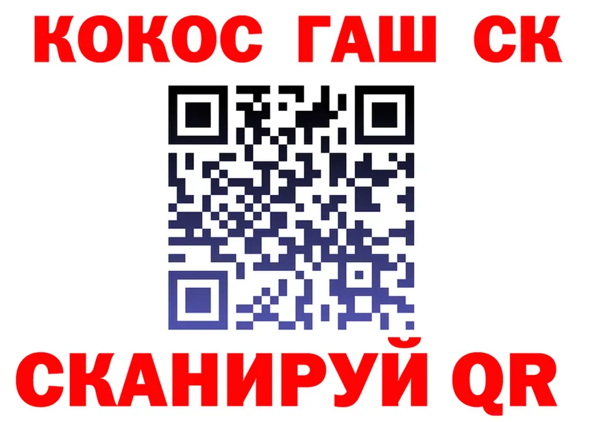 АМФ 98% зеркало это OMG Александров